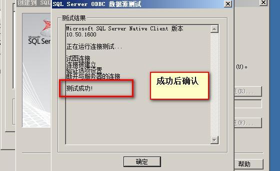 第二章   虚拟化       vcenter  server_vcenter  server &nbs_20