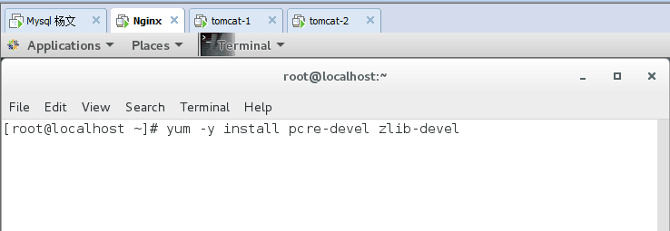 Nginx+tomcat实现session共享_Linux_35