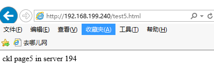 haproxy 安装配置及说明_haproxy_11