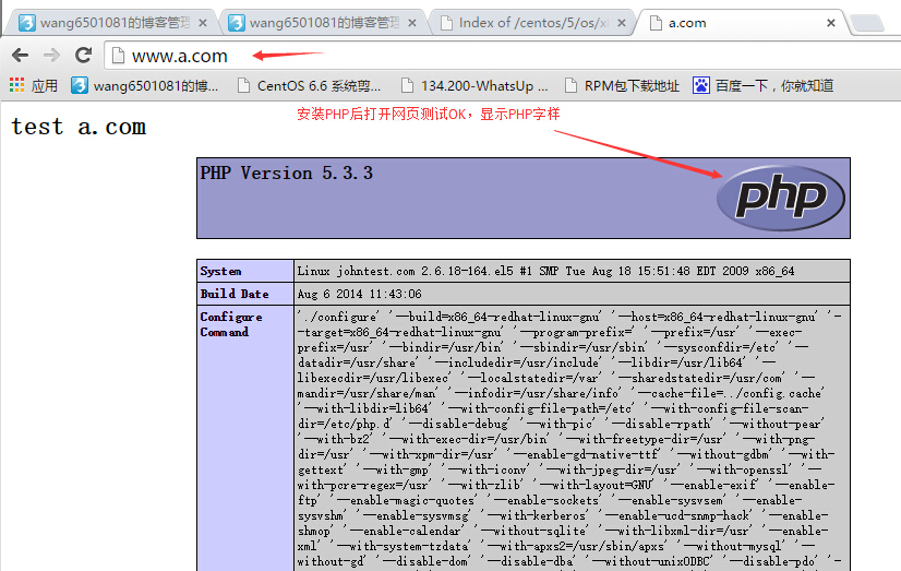 linux命令：MYSQL系列之一MySQL在线安装及PHP关联_PHP