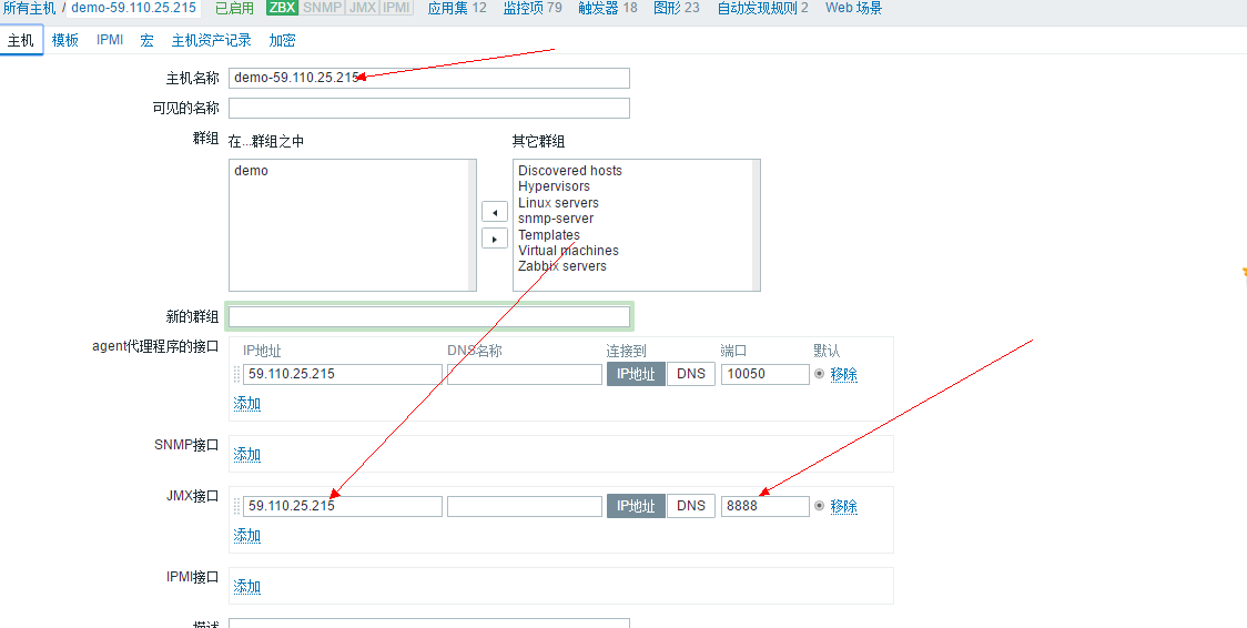 zabbix 监控jmx_star_05