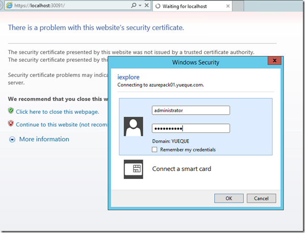 Windows Azure Pack与VMware VRA 对比(五)Azure Pack 安装及IaaS功能测试_Windows Azurepack_10