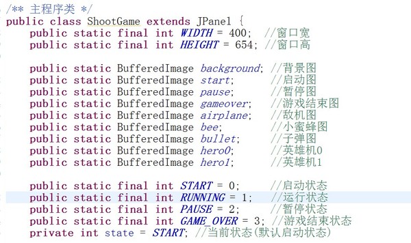 挨踢部落故事汇(11):编程起步从0到1_开发者_04