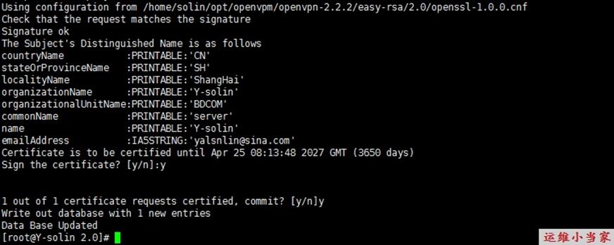 CentOS 6.8 上OpenVPN部署和使用_运维_11