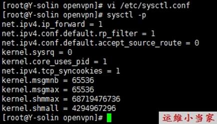 CentOS 6.8 上OpenVPN部署和使用_运维_20