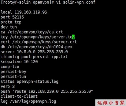 CentOS 6.8 上OpenVPN部署和使用_自动化_18