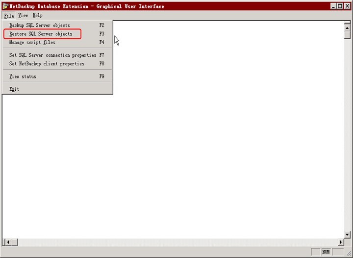 NBU  异机恢复 SQL Server_ Netbackup7_02