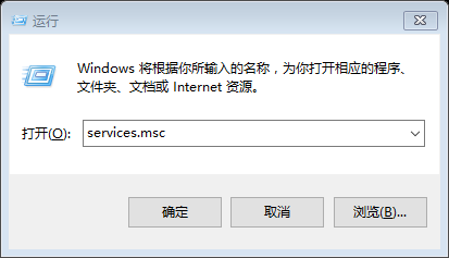 使用Windows 自带防火墙拦截勒索病毒_Windows