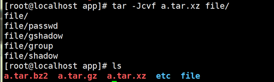 Linux下的Tar工具详解_tar工具_09