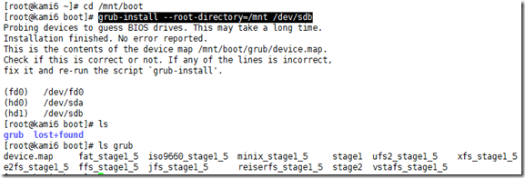 模拟自制linux系统_系统启动_06