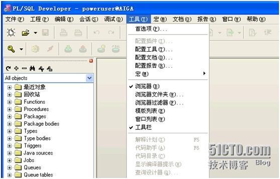 PLSQL记住用户名密码_PLSQL找回密码_02