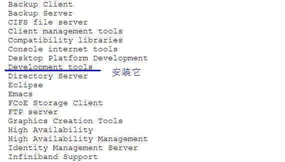  Centos下无线网卡的安装配置_无线网络_06