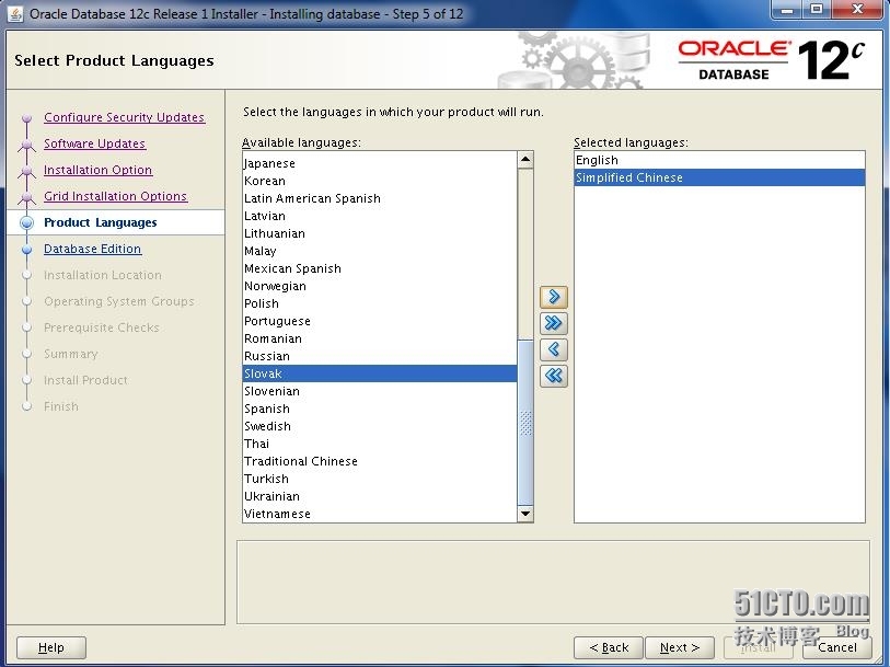 Oracle Database 12C 初体验（安装篇）_安装_05