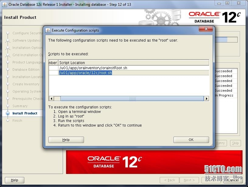 Oracle Database 12C 初体验（安装篇）_安装_12