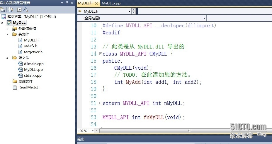 C++ 创建引用DLL_C/C++学习_03