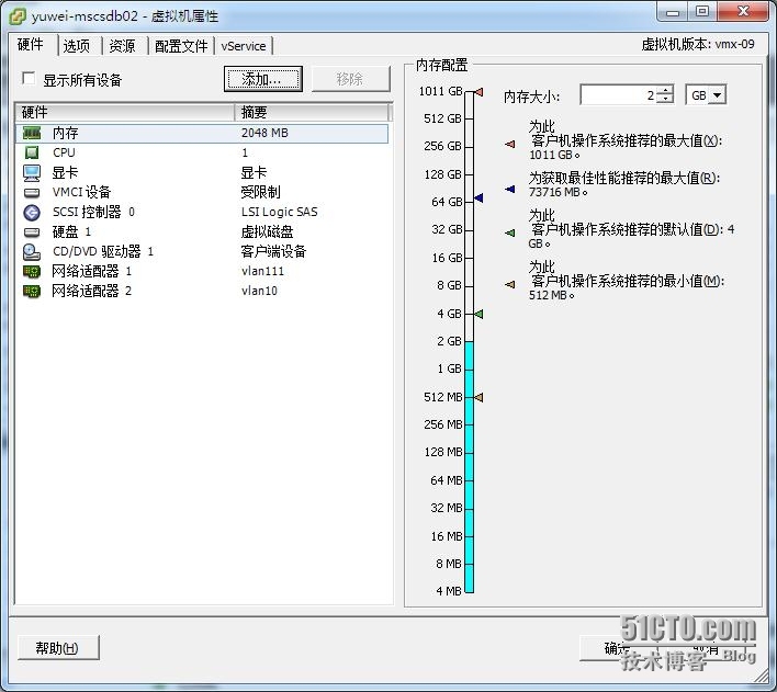 VMware RDM搭建SQL Server 2008 R2群集_VMware MSCS群集搭建_15