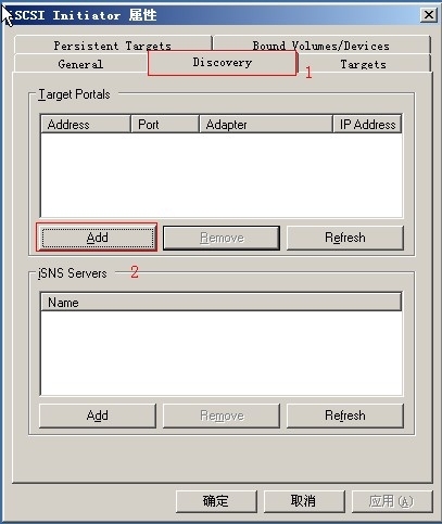 Centos6.4系统存储服务器之ISCSI_Centos6.4系统存储服务器之ISC