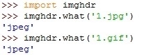 Python判断图片真实类型_python