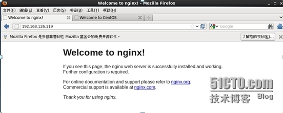 企业级nginx负载均衡和反向代理搭建_负载均衡之nginx