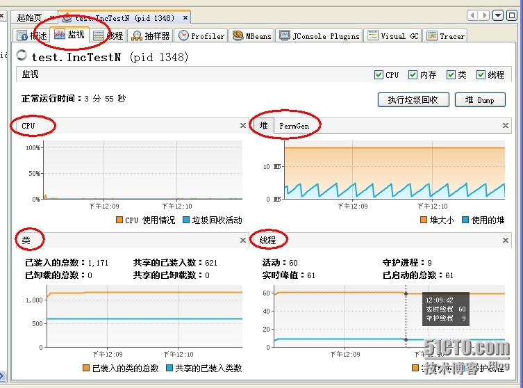 jdk自带检测内存，cpu,线程 的工具——jvisualvm_Java_05