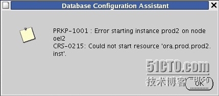 安装RAC到遇到PRKP-1001 、CRS-0215错误的解决方法_CRS-0215