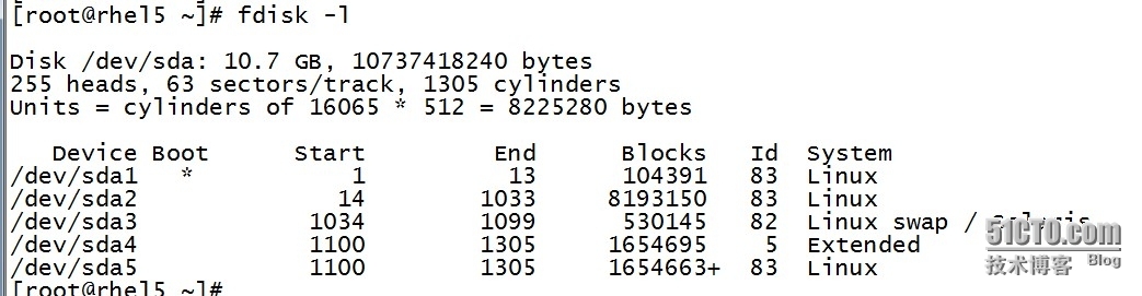 linux下的硬盘分区_接口