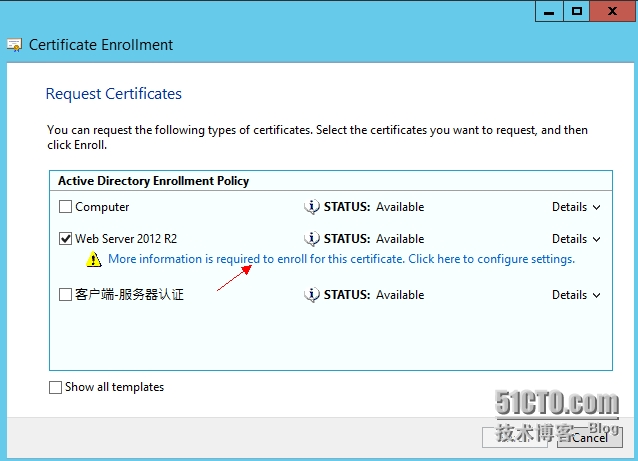 Windows Server 2012 R2 DirectAccess功能测试（6）—安装及配置DirectAccess_DirectAccess DA IPv6_05