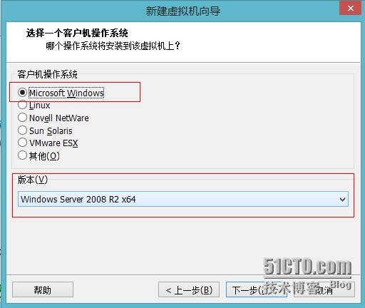 windows server 2008 R2安装_windows server 2008 _05