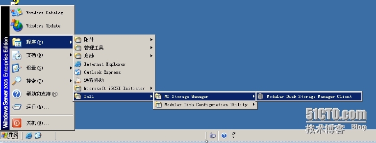 DELL MD3200i存储连接windows2003配置_server_15
