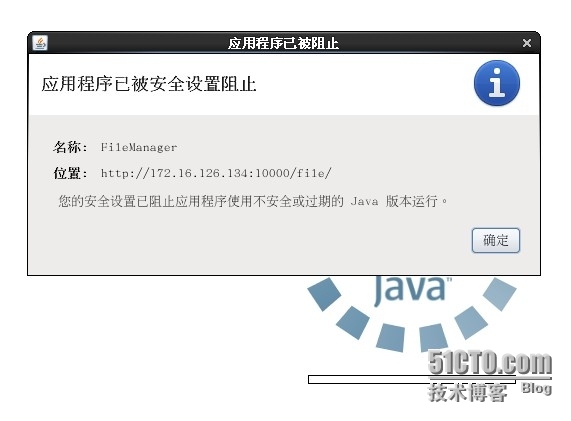 centos6.5 64位系统下设置java环境 ，并设置firefox内启用java插件_linux centos  64位  f_03