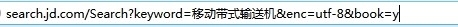 python 根据中文构造url的方法_python url 中文