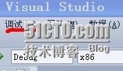 C#学习之旅（一）_C# 入门 学习笔记_03