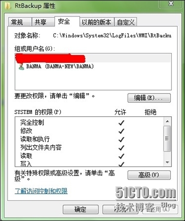 wifi共享精灵错误代码之8007042c_wifi共享精灵