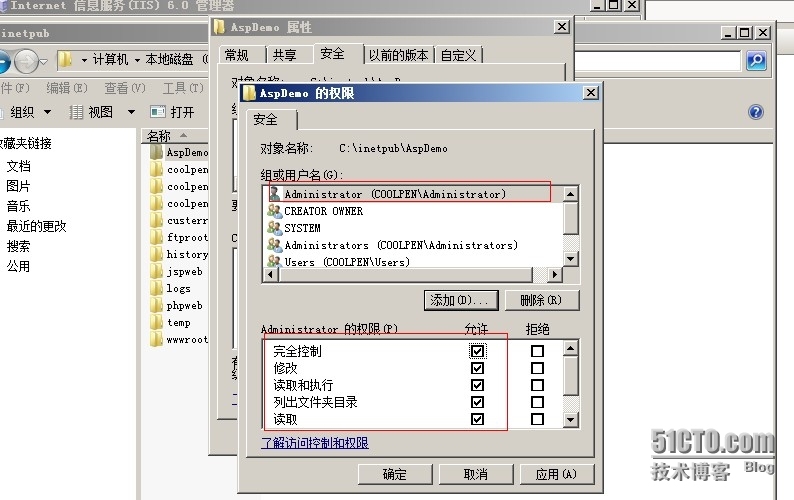 windows server 2008 IIS 配置FTP服务器_windows server_05