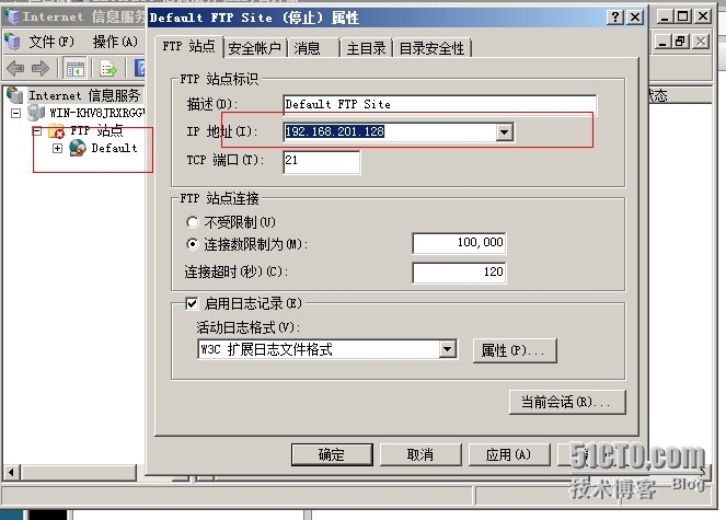 windowsserver2008iis配置ftp服务器