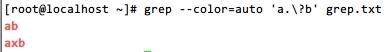 linux下grep、egrep及正则表示式的常用使用方法_linux_16
