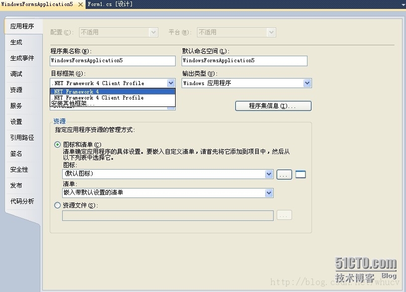 VS2010中无System.Data.OracleClient引用的问题_vs