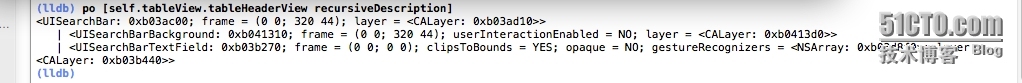 由UISearchBar引起的lldb调试_ UISearchBar