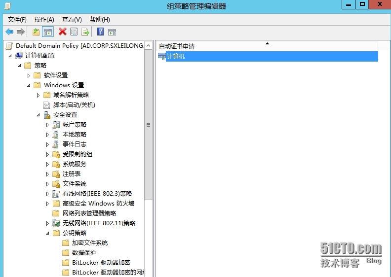 Lync 2013部署（1）—AD准备_部署_27