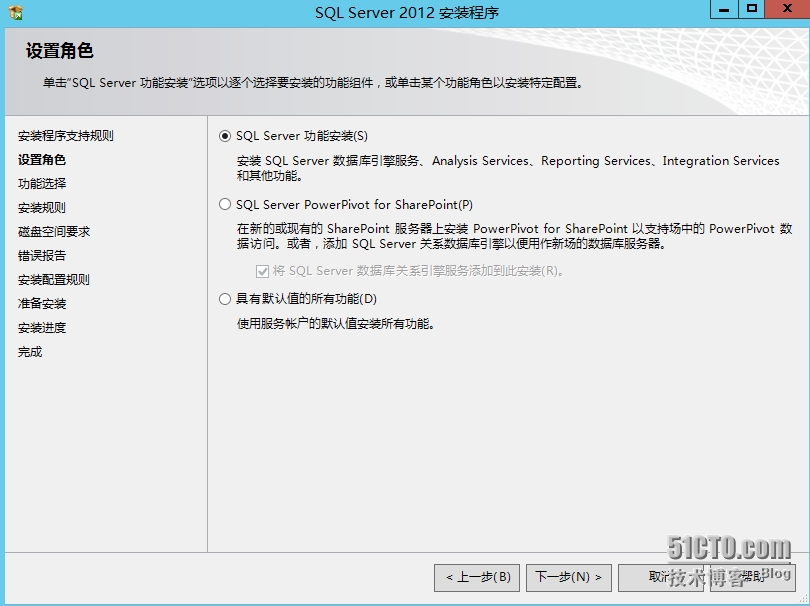 Lync 2013部署（2）—Lync后端SQL数据库部署_部署_05