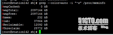 Linux：grep和Egrep详解_gerp_04