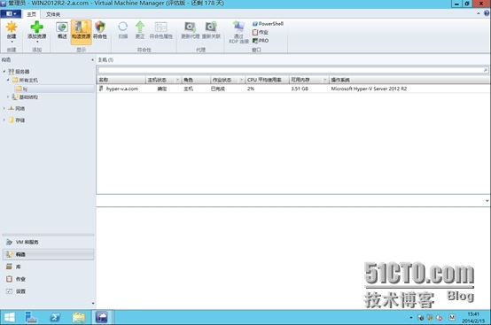 SCVMM 2012 R2---添加Hyper-V主机_Hyper-V_27