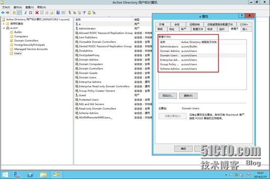 SCVMM 2012 R2---添加Hyper-V主机_Hyper-V_02