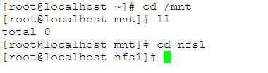  NFS服务器_配置_15
