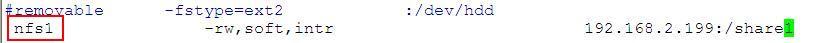  NFS服务器_配置_12