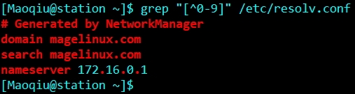 Shell编程入门进阶之Grep命令及正则表达式知识梳理_正则表达式、grep、egrep_04