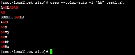 总结之：grep、egrep、fgrep的用法与特性详解_expression