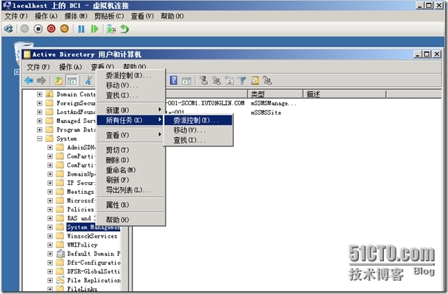 SCCM 2012 LAB Part1.独立主站点安装_WDS_07