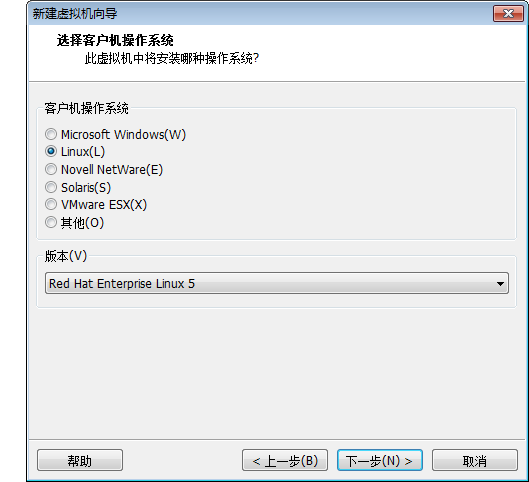 linux图形画界面安装_光盘_02