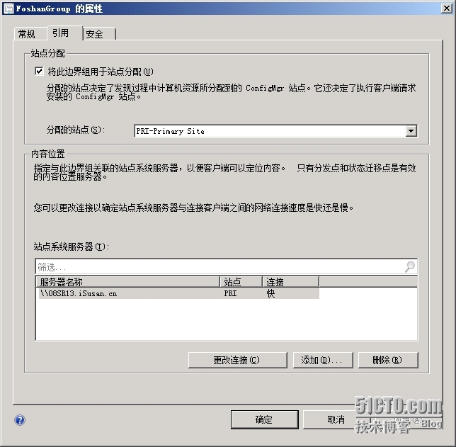 SCCM2012R2部署之六：基本配置之边界和边界组_SCCM2012 R2 边界 边界组 发_15